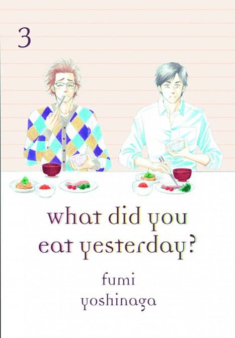 Cover Art for WHAT DID YOU EAT YESTERDAY GN VOL 03