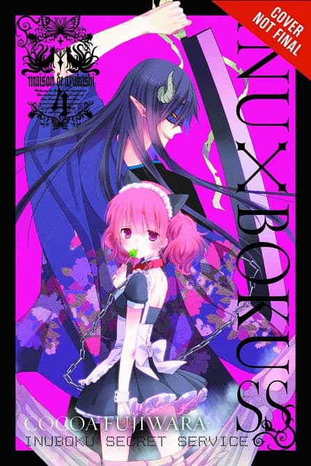 Cover Art for INU X BOKU SS TP VOL 04