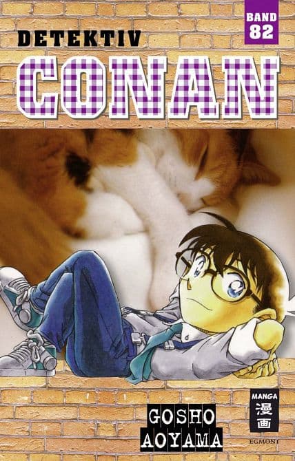 Cover Art for DETEKTIV CONAN
