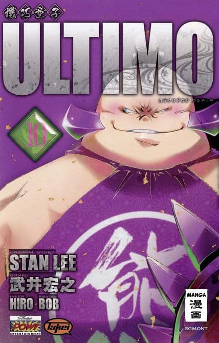 Cover Art for ULTIMO