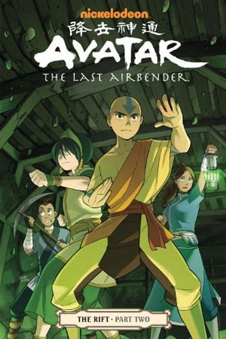 Cover Art for AVATAR-DER HERR DER ELEMENTE