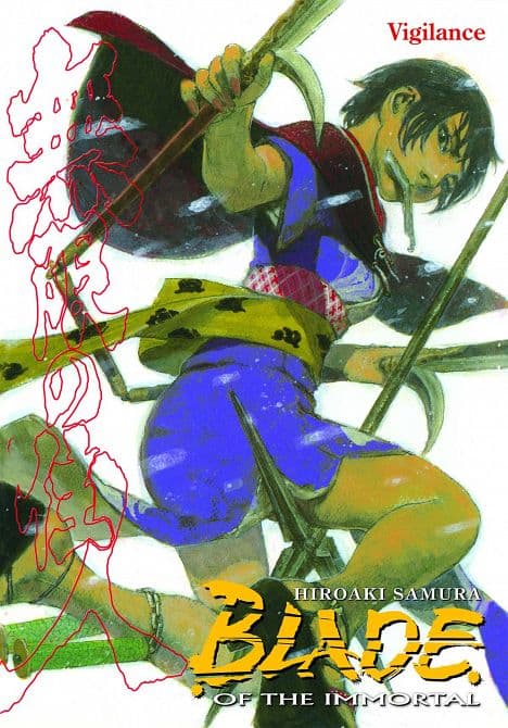 BLADE OF THE IMMORTAL TP VOL 30 VIGILANCE