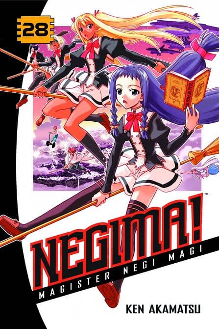 Cover Art for NEGIMA GN VOL 28 KODANSHA ED NEW PTG