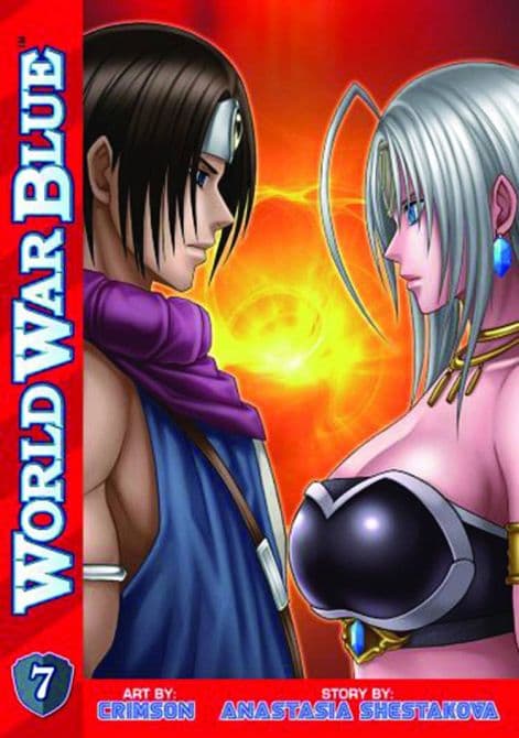 Cover Art for WORLD WAR BLUE GN VOL 07