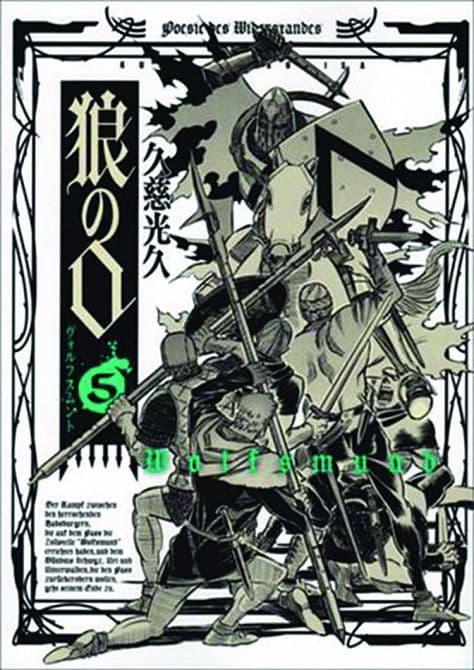 Cover Art for WOLFSMUND GN VOL 05