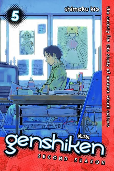 Cover Art for GENSHIKEN SECOND SEASON GN VOL 05