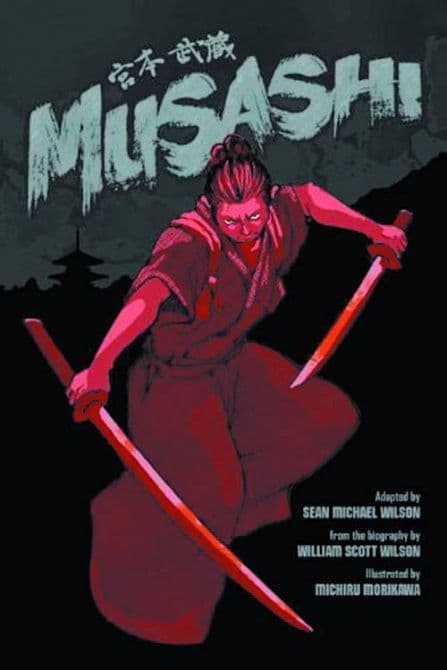 MUSASHI GN