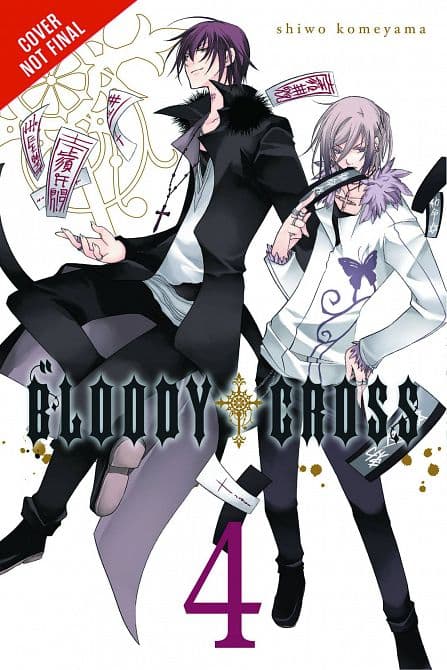 Cover Art for BLOODY CROSS GN VOL 04