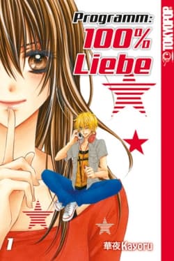 Cover Art for PROGRAMM: 100% LIEBE