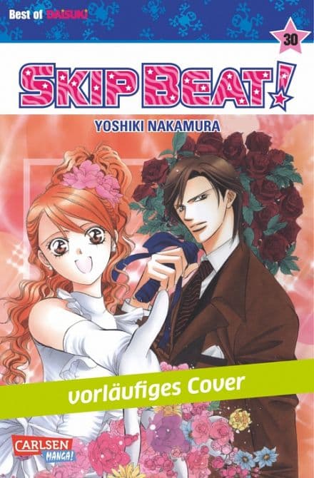 Cover Art for SKIP BEAT!