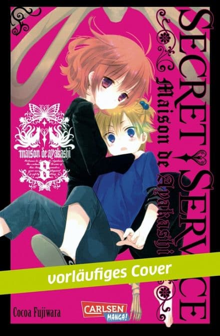 Cover Art for SECRET SERVICE