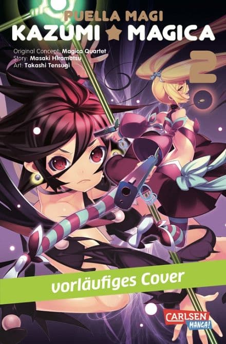 PUELLA MAGI KAZUMI MAGICA
