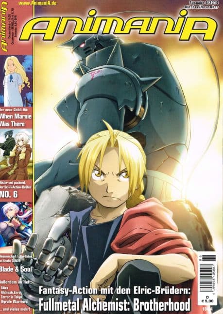 Cover Art for ANIMANIA ( mit DVD )
