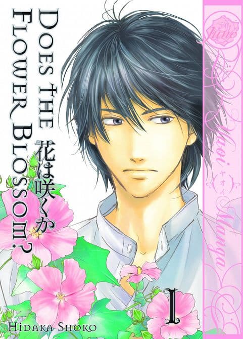 Cover Art for DOES THE FLOWER BLOSSOM GN VOL 01