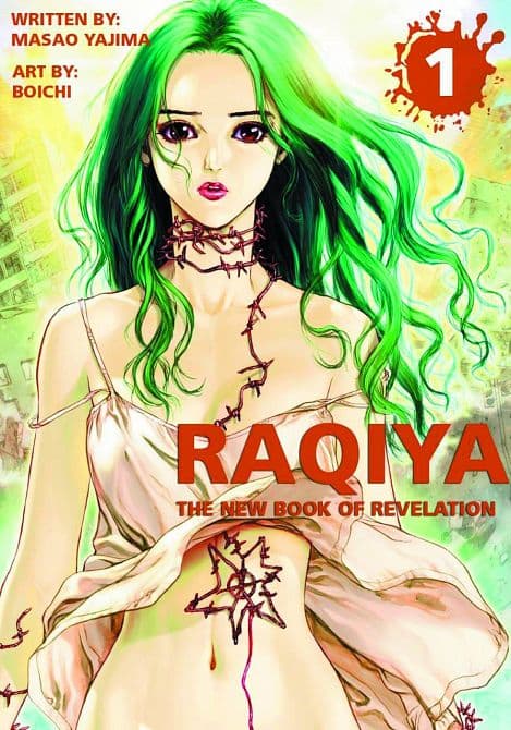 Cover Art for RAQIYA GN VOL 01