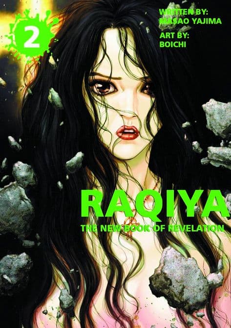 Cover Art for RAQIYA GN VOL 02