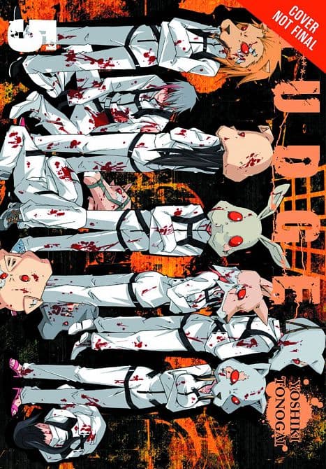 Cover Art for JUDGE GN VOL 05