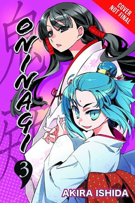Cover Art for ONINAGI GN VOL 04