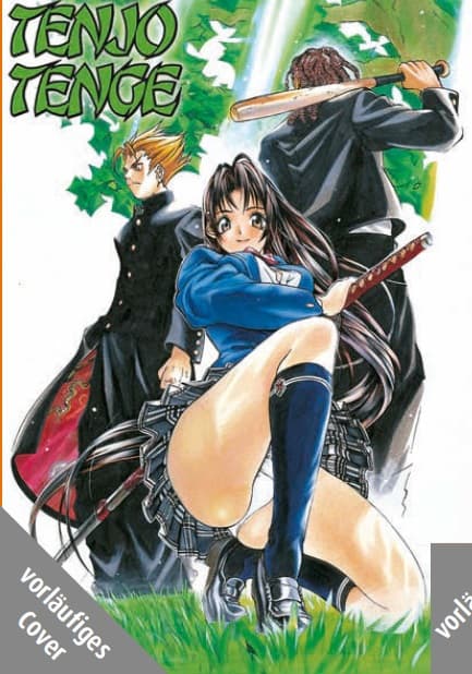 Cover Art for TENJO TENGE MAX