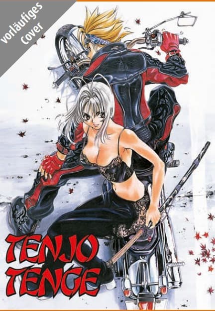 Cover Art for TENJO TENGE MAX