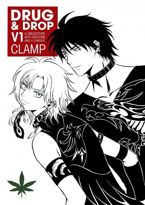 Cover Art for DRUG & DROP TP VOL 01