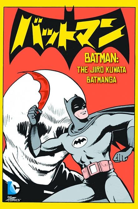 BATMAN THE JIRO KUWATA BATMANGA TP VOL 01