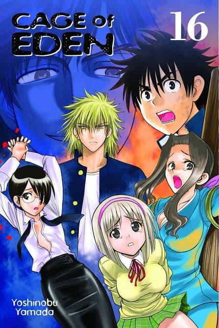 Cover Art for CAGE OF EDEN GN VOL 16