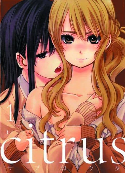 Cover Art for CITRUS GN VOL 01