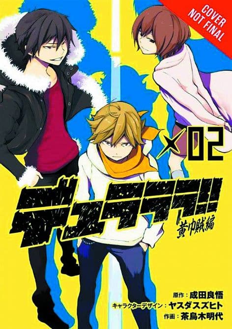 Cover Art for DURARARA YELLOW SCARVES GN VOL 02