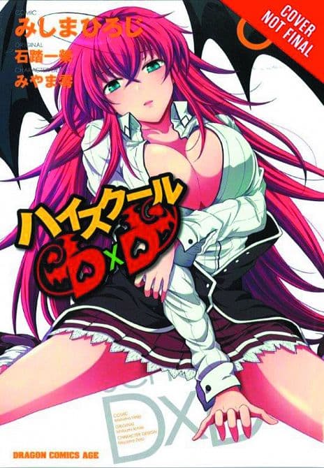 Cover Art for HIGH SCHOOL DXD GN VOL 03