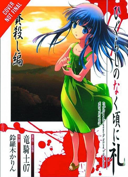 Cover Art for HIGURASHI WHEN THEY CRY GN VOL 26 DICE KILLING ARC