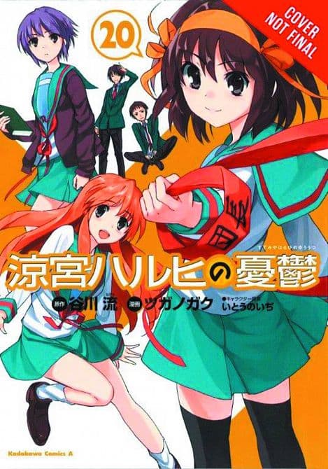 Cover Art for MELANCHOLY OF HARUHI SUZUMIYA GN VOL 20