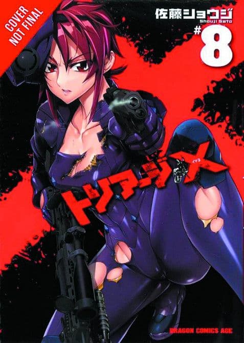 Cover Art for TRIAGE X GN VOL 08