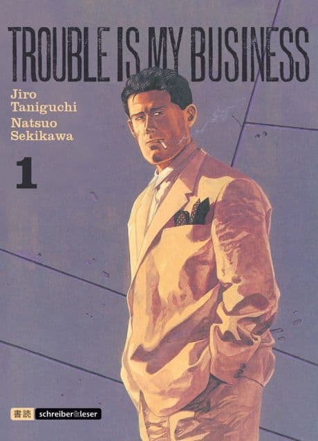 Cover Art for Trouble is my business