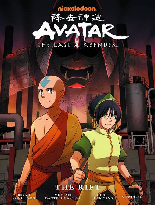 Cover Art for AVATAR LAST AIRBENDER RIFT LIBRARY ED HC