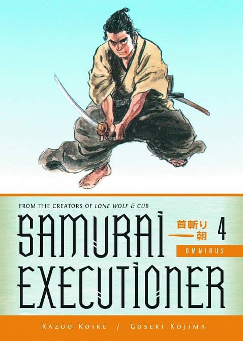 Cover Art for SAMURAI EXECUTIONER OMNIBUS TP VOL 04