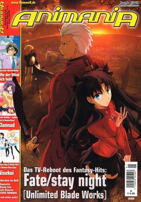 Cover Art for ANIMANIA ( mit DVD )