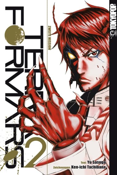 Cover Art for Terra Formars