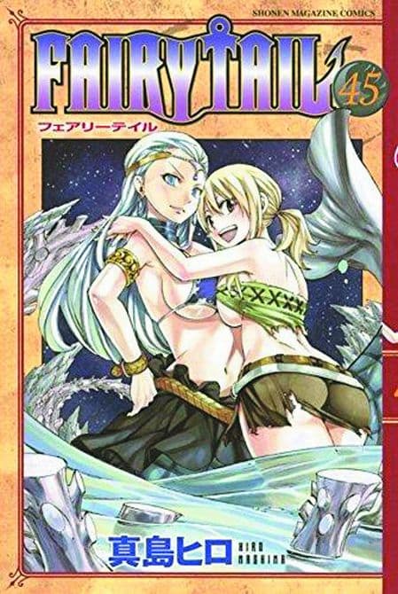 Cover Art for FAIRY TAIL GN VOL 46
