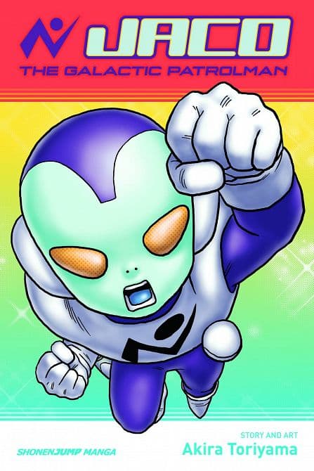 Cover Art for JACO GALACTIC PATROLMAN GN