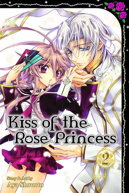 Cover Art for KISS OF THE ROSE PRINCESS GN VOL 02