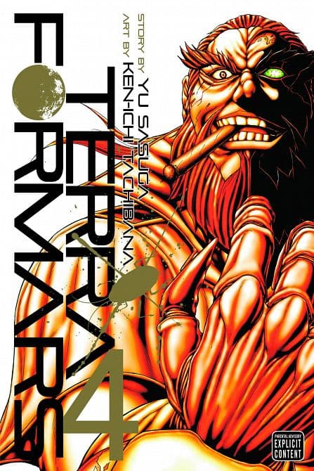 Cover Art for TERRA FORMARS GN VOL 04