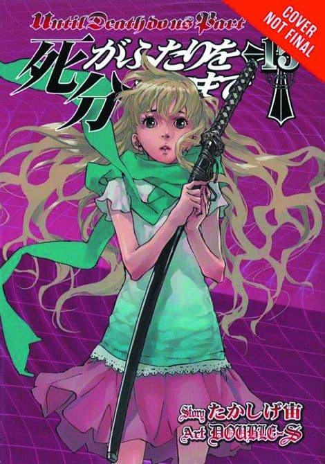 Cover Art for UNTIL DEATH DO US PART GN VOL 08