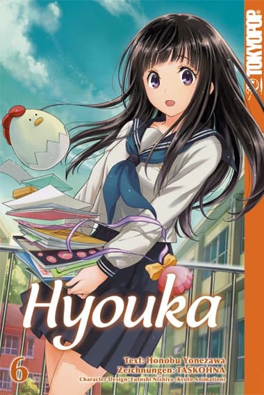 Cover Art for HYOUKA