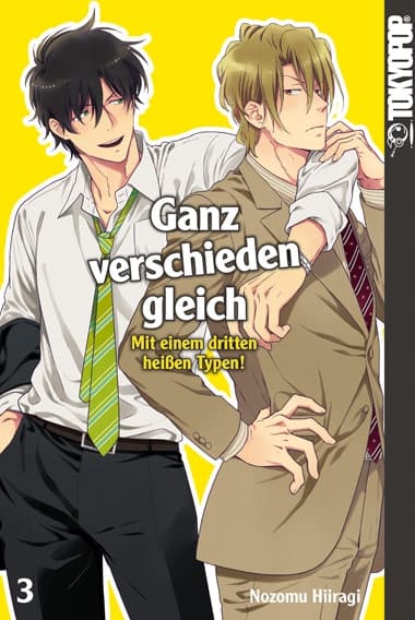 Cover Art for GANZ VERSCHIEDEN GLEICH