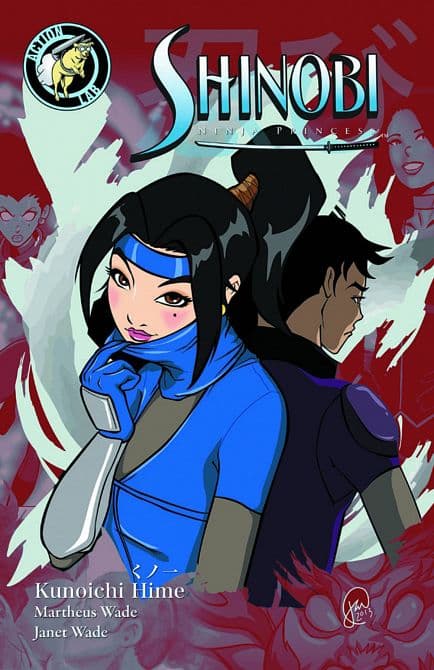 Cover Art for SHINOBI NINJA PRINCESS TP