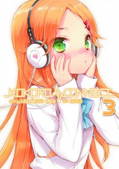 Cover Art for KOKORO CONNECT GN VOL 03