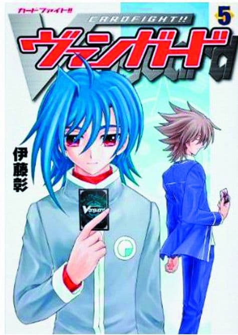 CARDFIGHT VANGUARD GN VOL 05