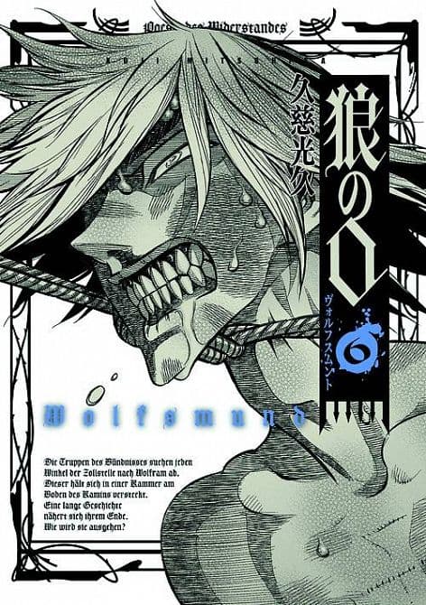 Cover Art for WOLFSMUND GN VOL 06
