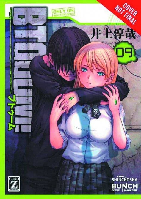 Cover Art for BTOOOM GN VOL 09